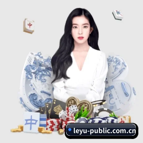 乐鱼官网 APP