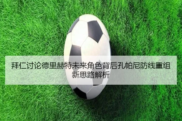 img_1783012703090_2029_1_438.jpg